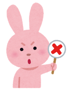 マンダラートであそぼう にほんごゲーム No 001 日本につながる子どもたちへの継承語教育